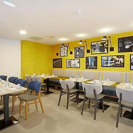 Odalys - Centre Compans Caffarelli טולוז